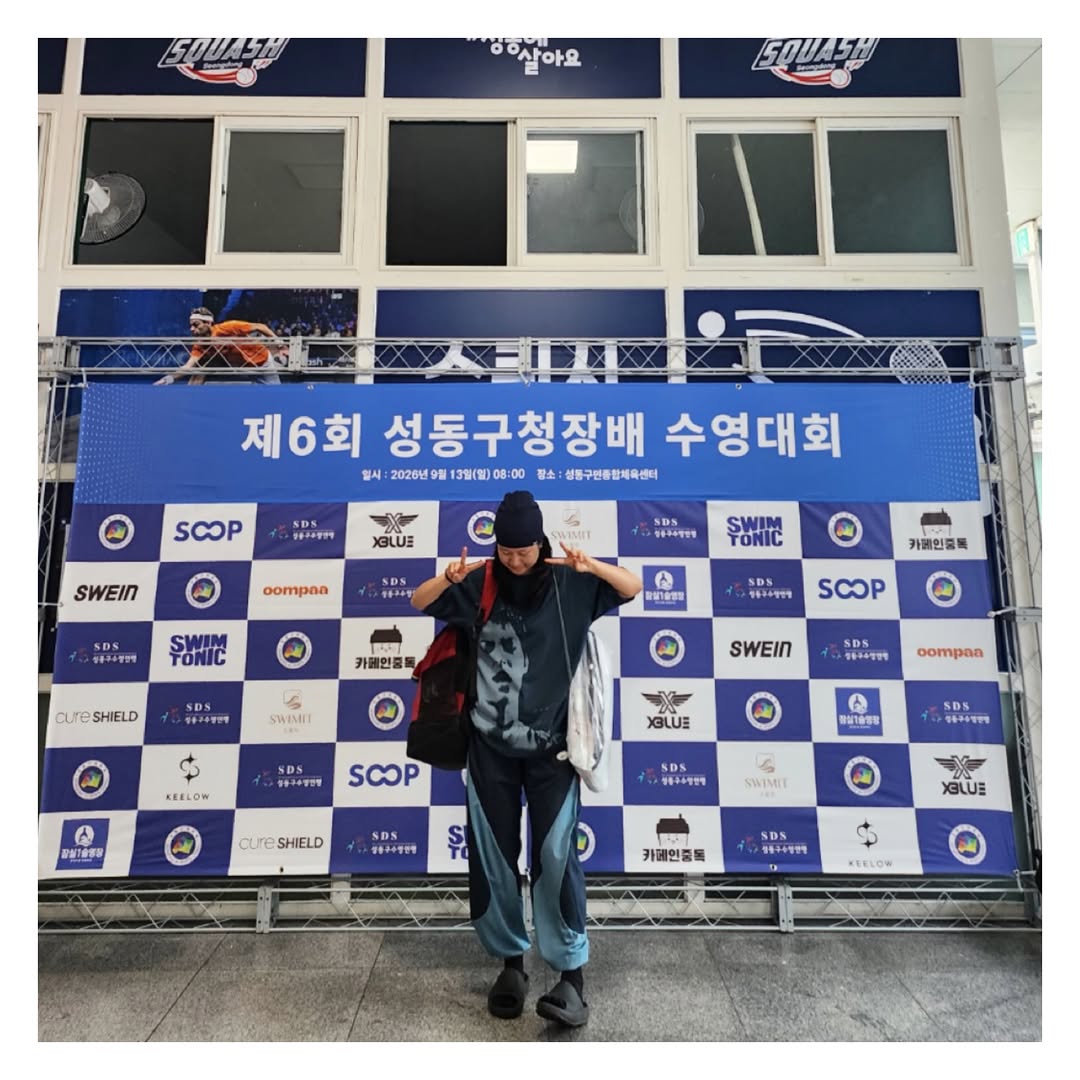 @areum.e_이 올린 oompaa 움파 태그 게시물