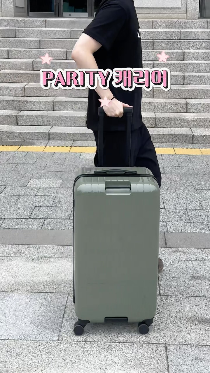 @_ayellowlemontree이 올린 PARITY 패리티 태그 게시물