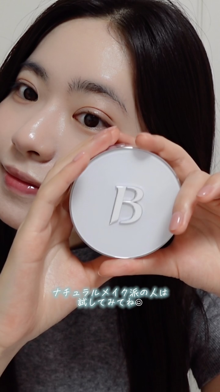 @eri_sdi이 올린 바닐라코 태그 게시물