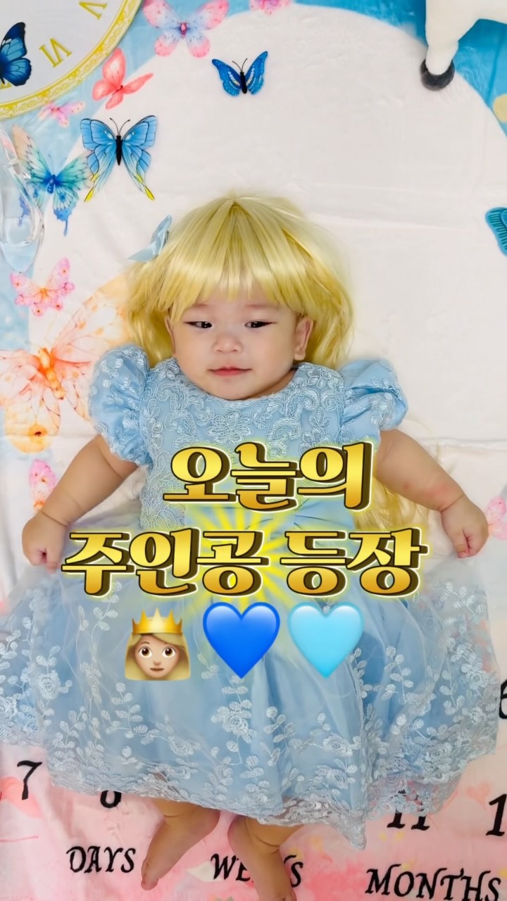 @loha.zip이 올린 랑랑베베 태그 게시물