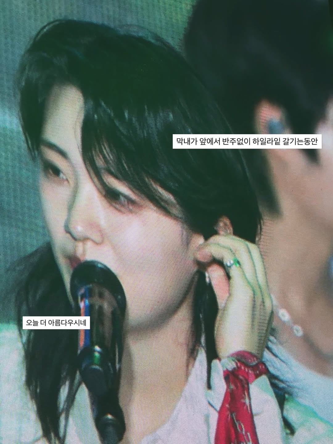@dalbit_tcd이 올린 터치드 TOUCHED 태그 게시물