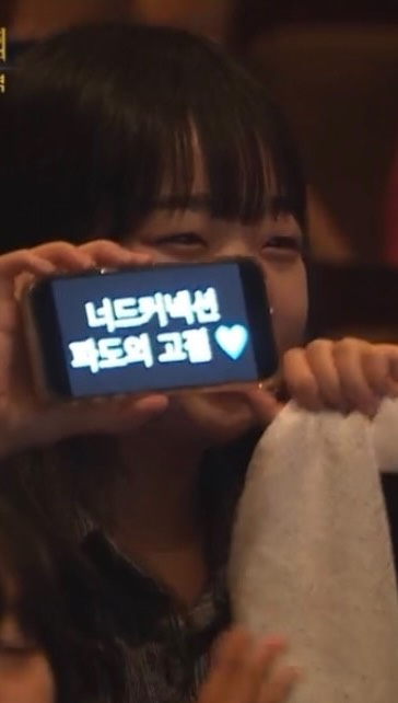 @realbinsu이 올린 너드커넥션 태그 게시물