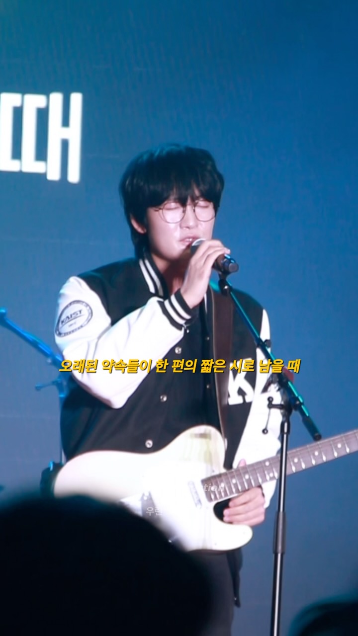@nerdcountry_이 올린 너드커넥션 태그 게시물