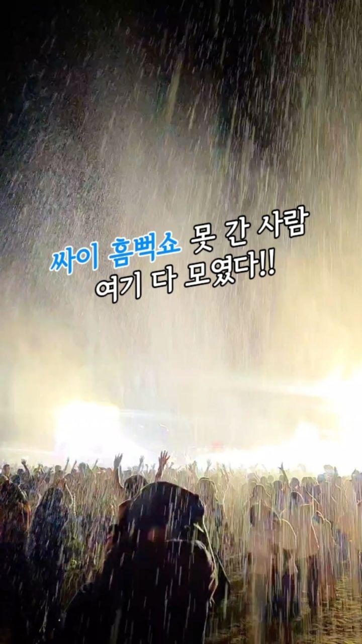 @isawara_jeju이 올린 너드커넥션 태그 게시물