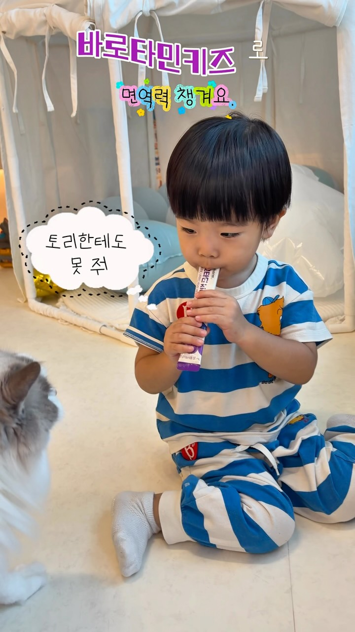 @hh__haus이 올린 아워팜 태그 게시물
