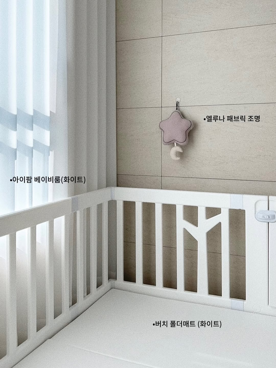 @rongjinu_이 올린 아이팜 태그 게시물