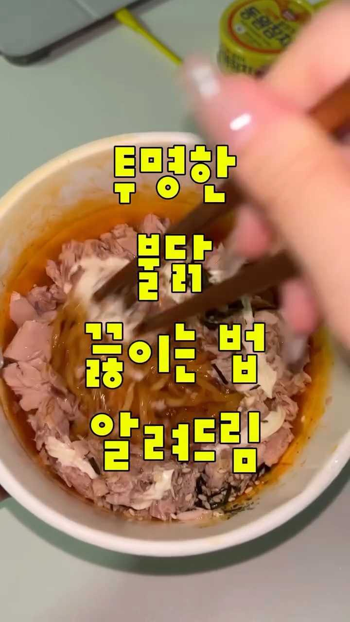 @haum.zip이 올린 미니덕트 태그 게시물