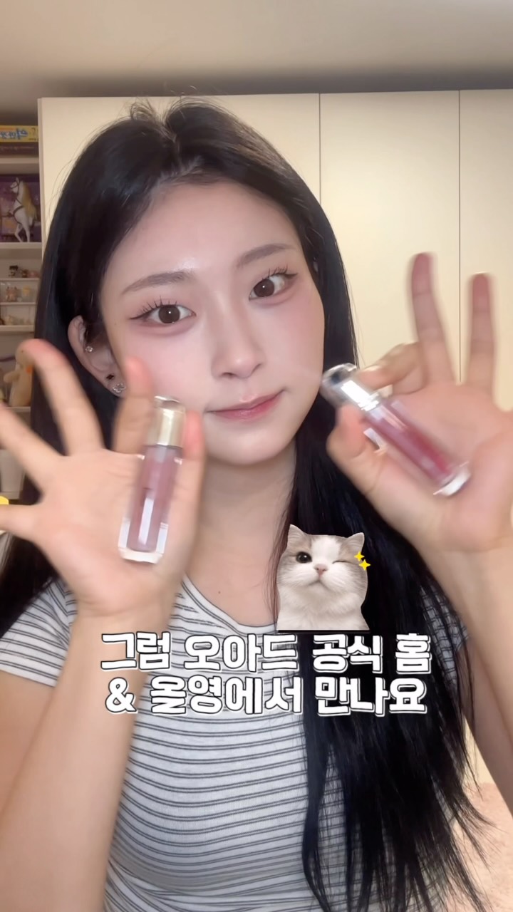 @zzang_jiho이 올린 Oiad. 오아드 태그 게시물