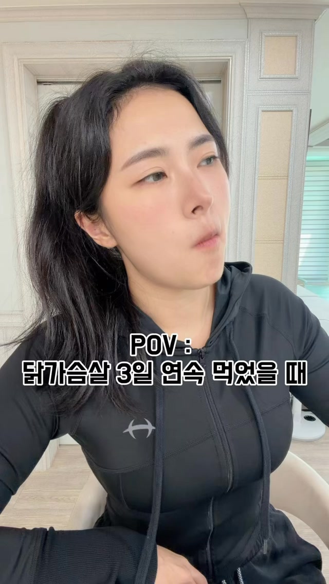 @seo._.yeony이 올린 햇살닭 태그 게시물