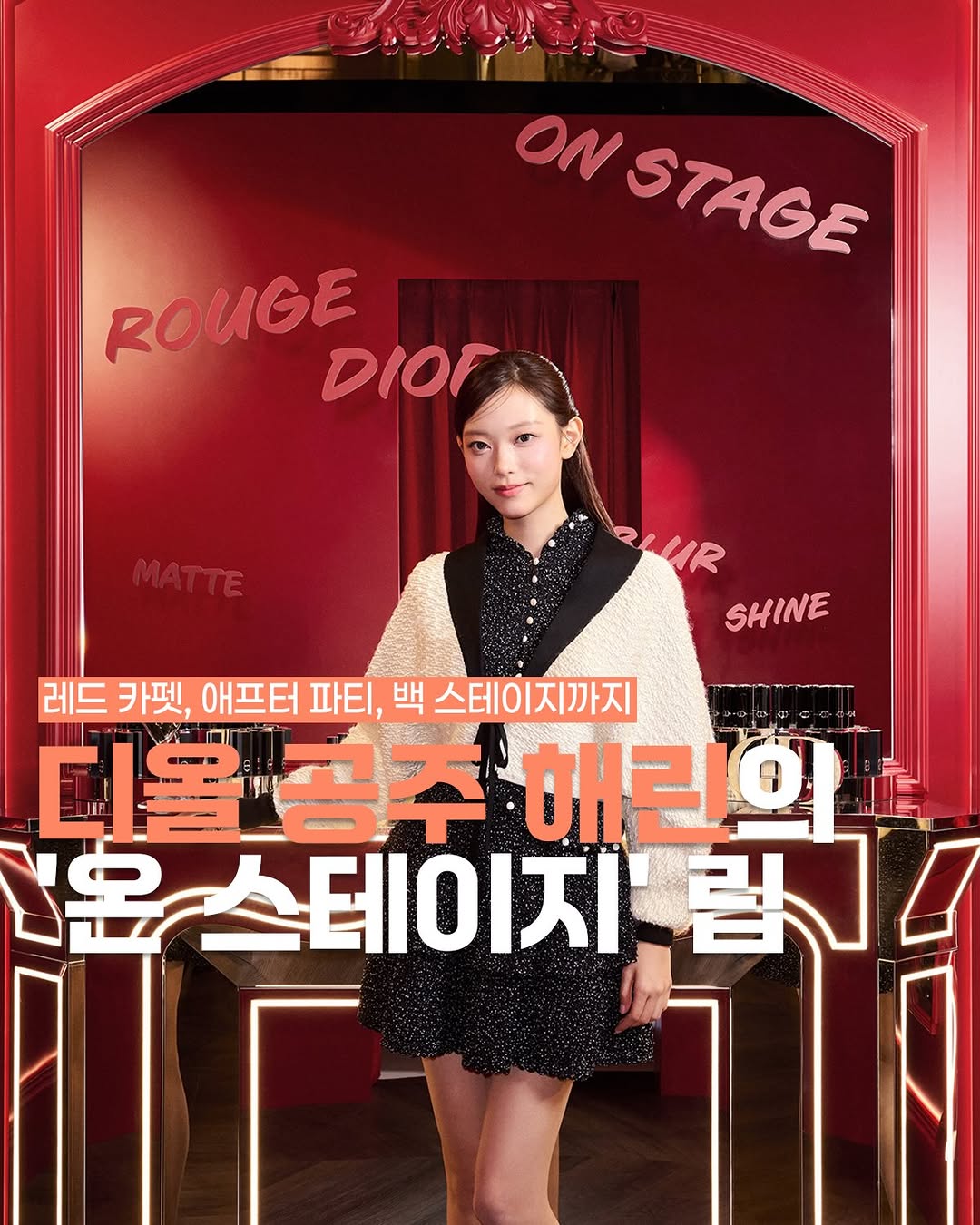 @beglow.mgz이 올린 - 태그 게시물