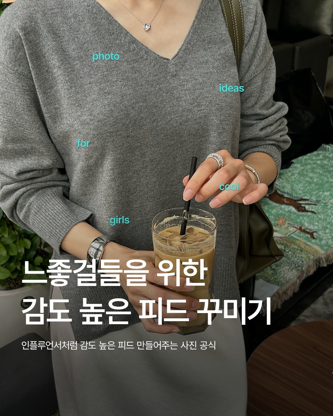 @lfmall_official이 올린 헤지스 태그 게시물