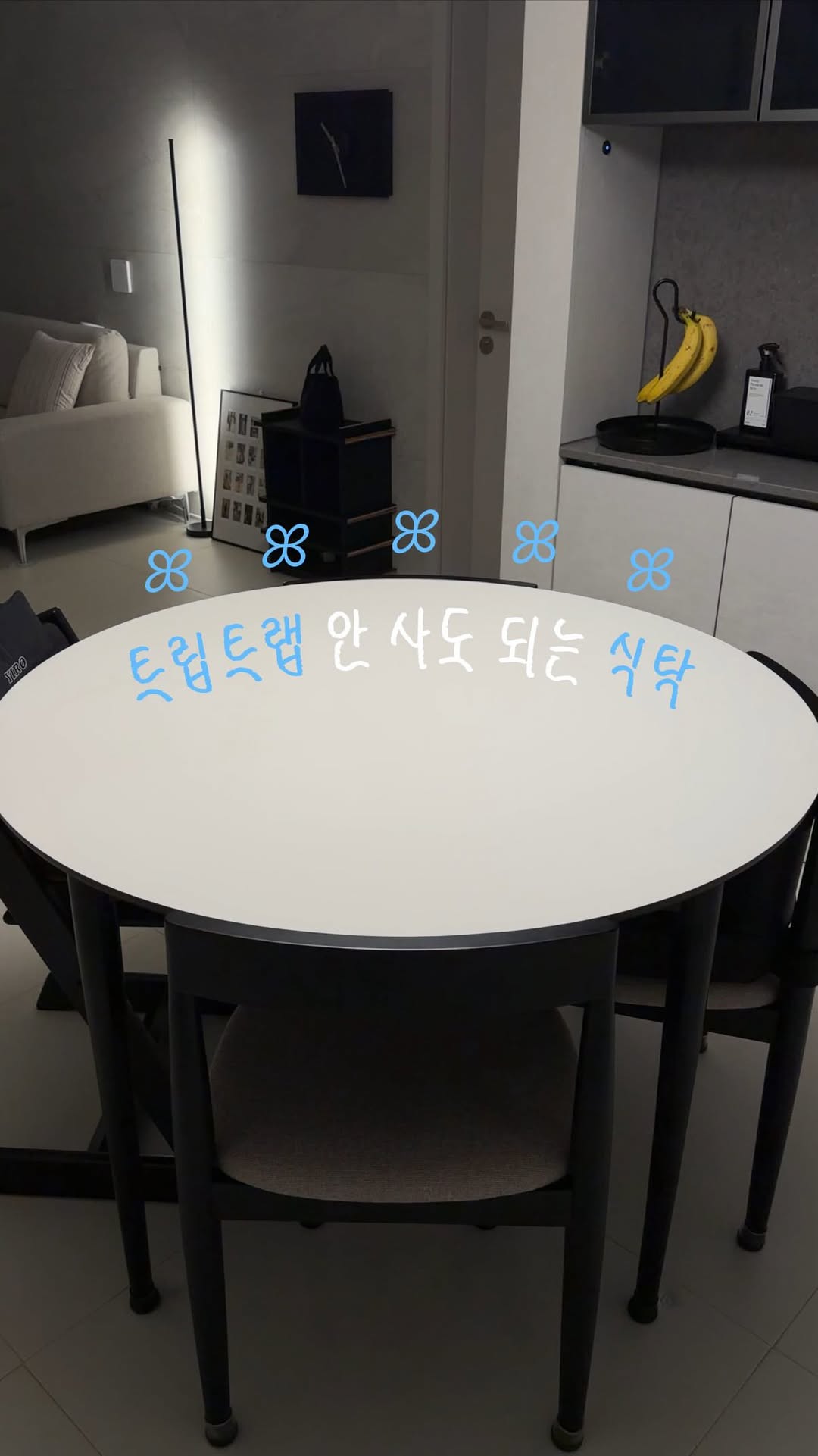 @seoro_haus이 올린 시즈시즈 태그 게시물