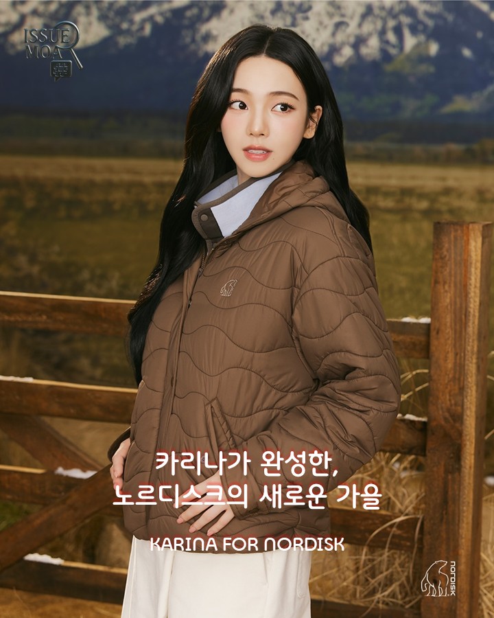 @issue_moa_이 올린 노르디스크 태그 게시물