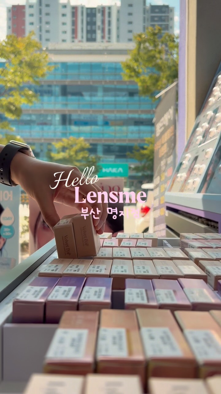 @gallery_eye이 올린 렌즈미 LENSME 태그 게시물