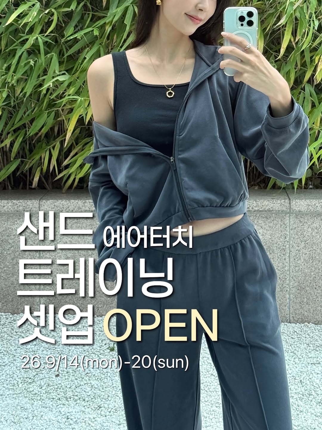 @ssu_ming이 올린 ADEVA 태그 게시물