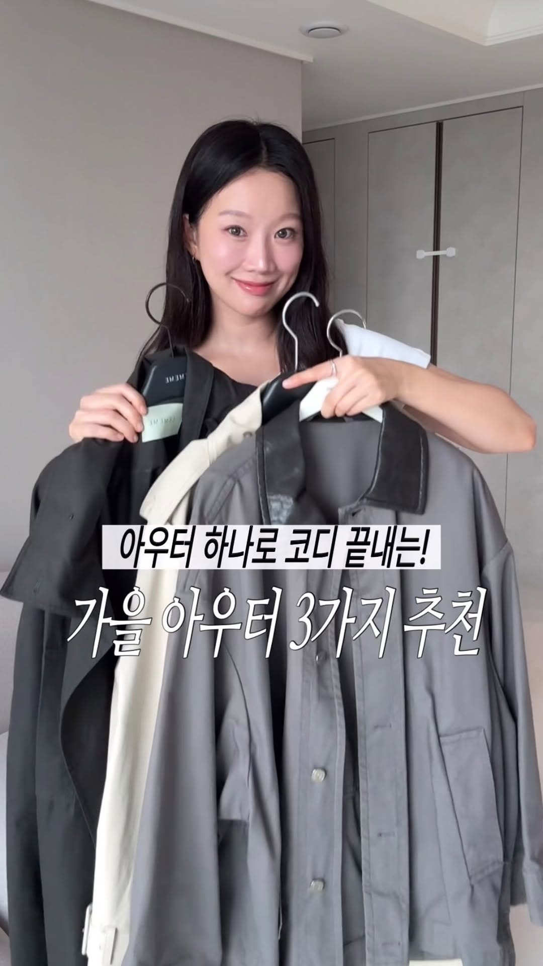 @jjing_e2이 올린 NOMINATE 🇮🇹 태그 게시물
