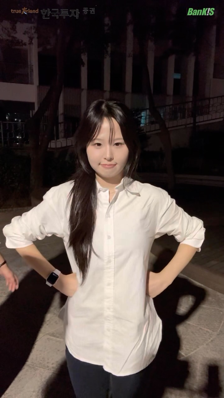 @bankis_2gether이 올린 한국투자증권 태그 게시물