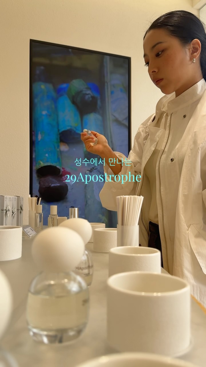 @coco_yoon이 올린 이구어퍼스트로피 태그 게시물