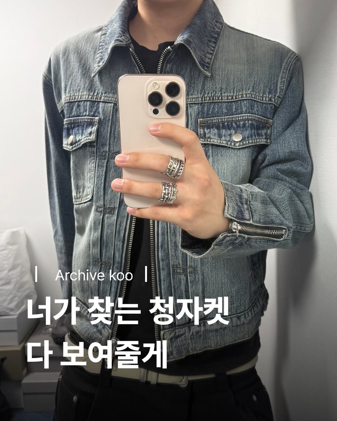 @archive_koo_이 올린 @kamien.kr 태그 게시물