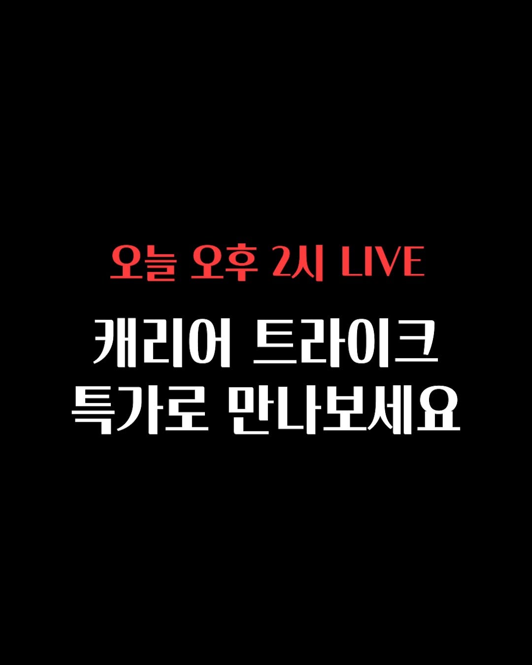 @the_ergo_official이 올린 링크맘 용인본점 태그 게시물
