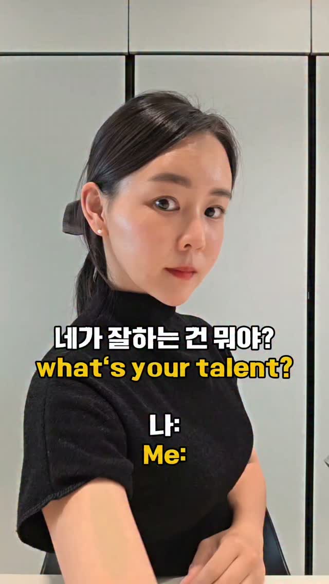 @olleh_0519이 올린 일화 태그 게시물