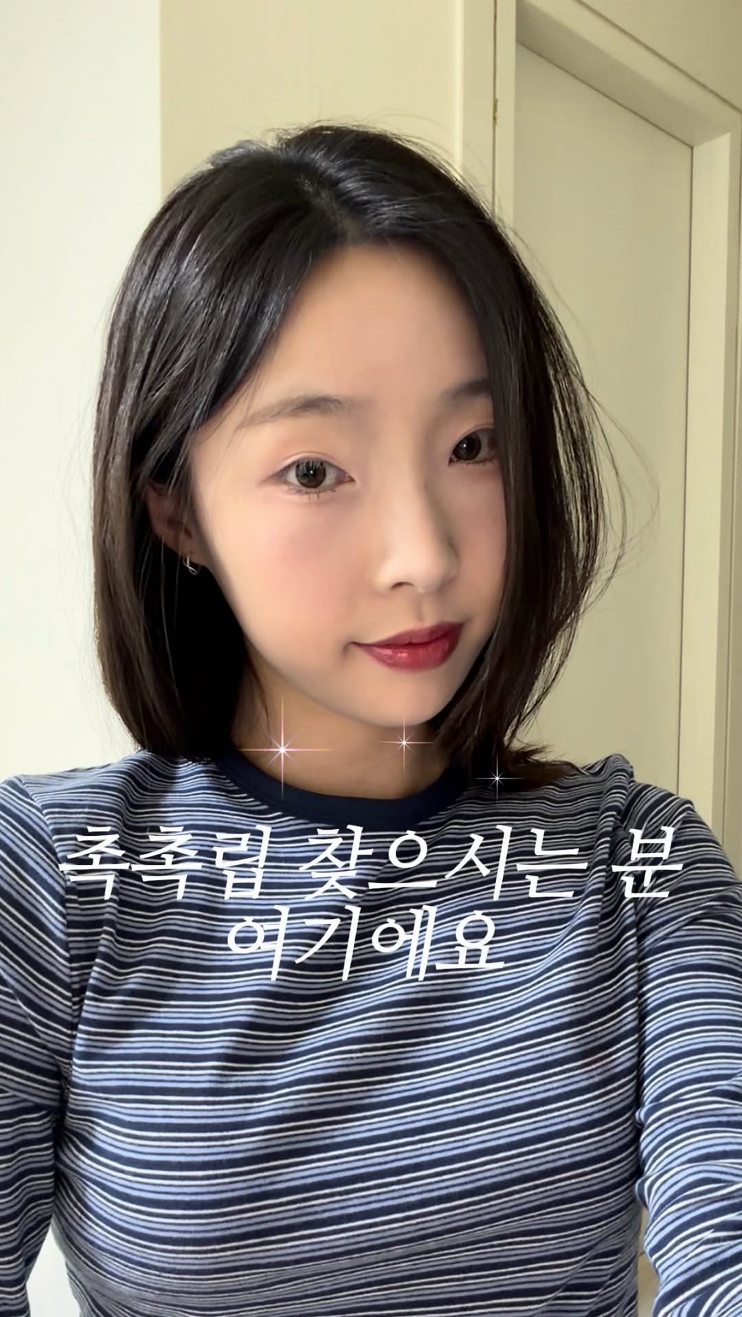 @s0byso이 올린 Oiad. 오아드 태그 게시물
