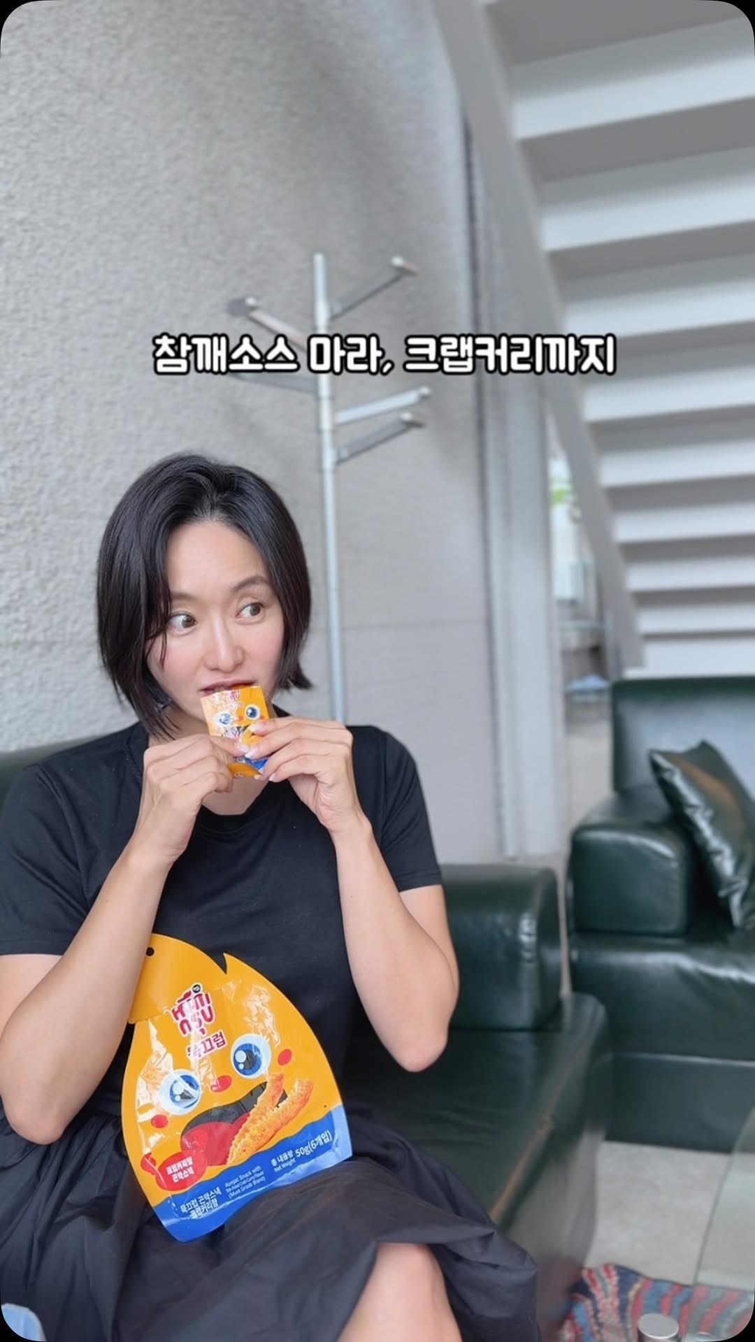 @iam_maldi이 올린 믁끄럽 태그 게시물