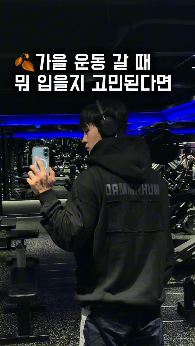 @jang_do0o0이 올린 웨이든 태그 게시물