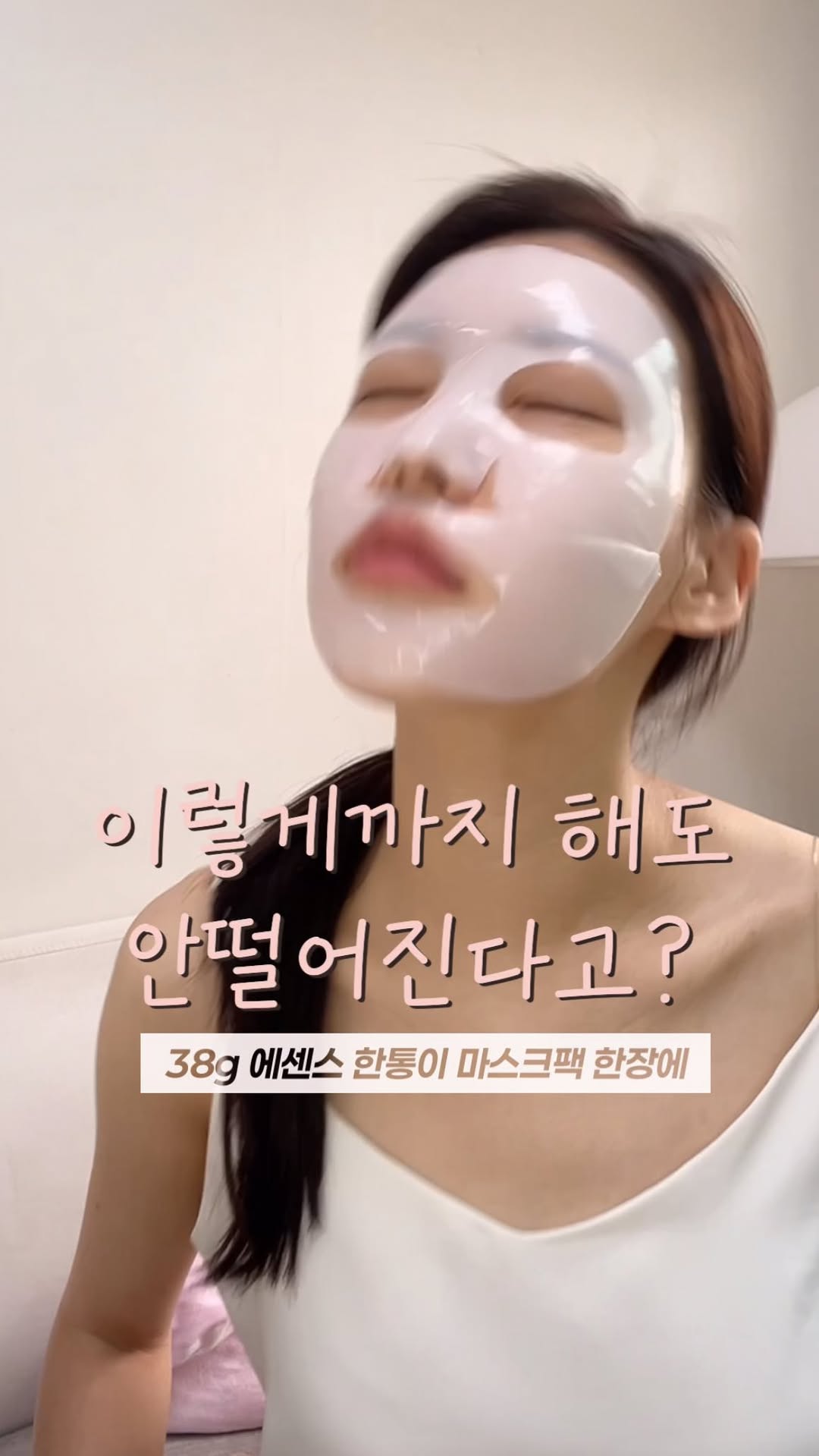 @j.soing이 올린 루솜 LUSOM 태그 게시물