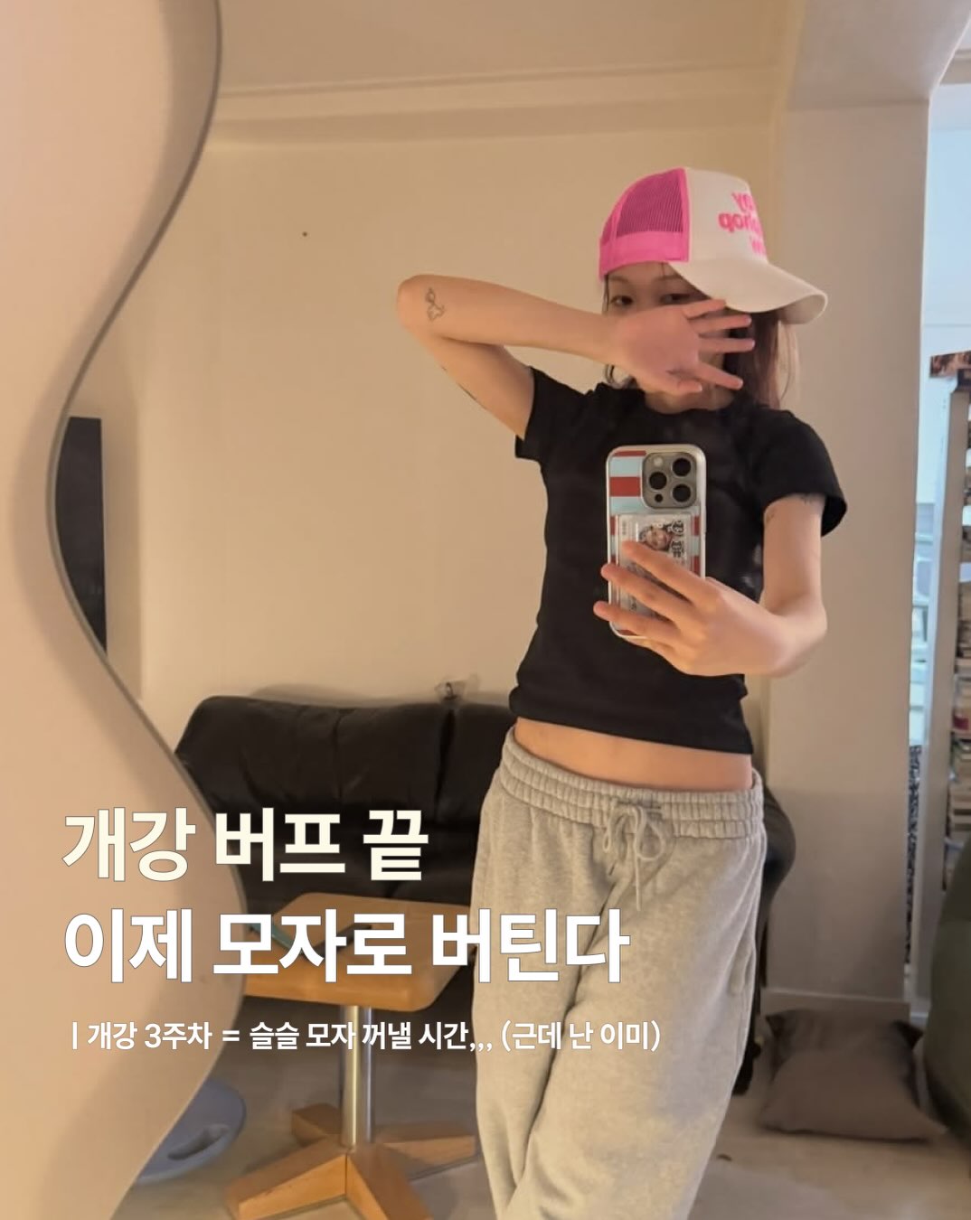 @xis.mag이 올린 SUNBURNPROJECT 태그 게시물
