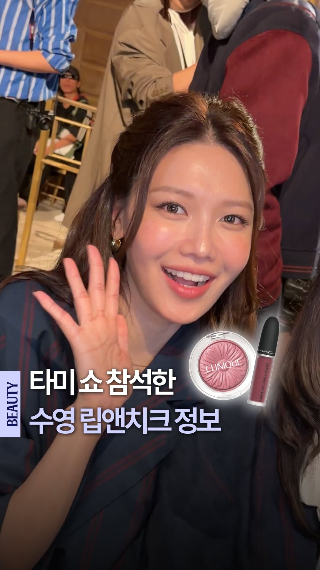 @dispatch_beauty이 올린 딥 매거진 태그 게시물
