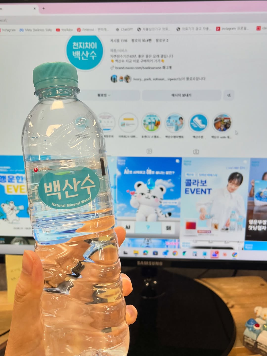 @j._0wony이 올린 백산수 태그 게시물
