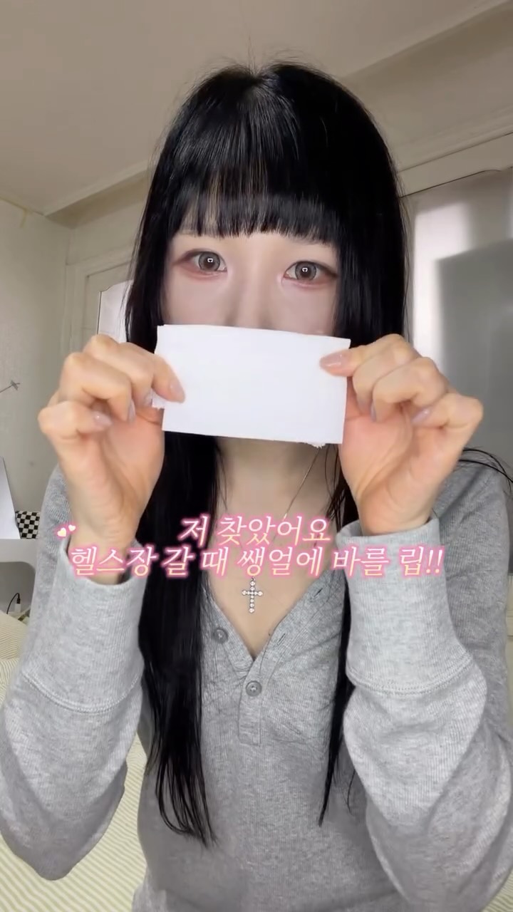 @__155_cm__이 올린 Oiad. 오아드 태그 게시물
