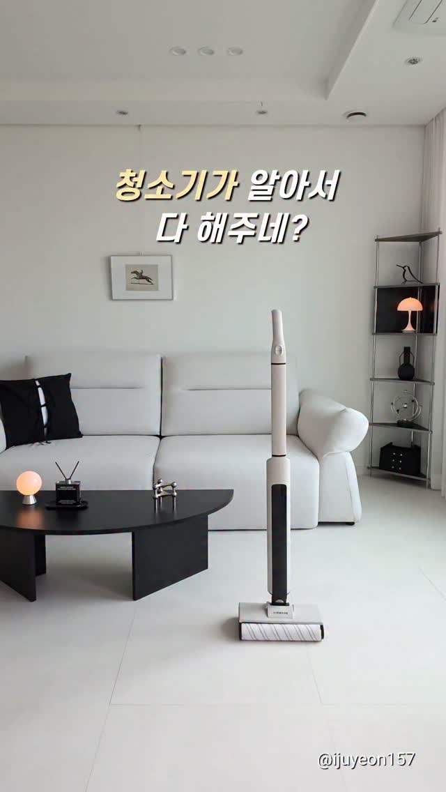 @ijuyeon157이 올린 에어메이드 태그 게시물