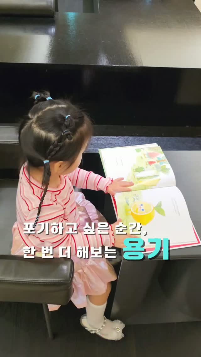 @rim_cookie_이 올린 올리｜all&only 태그 게시물