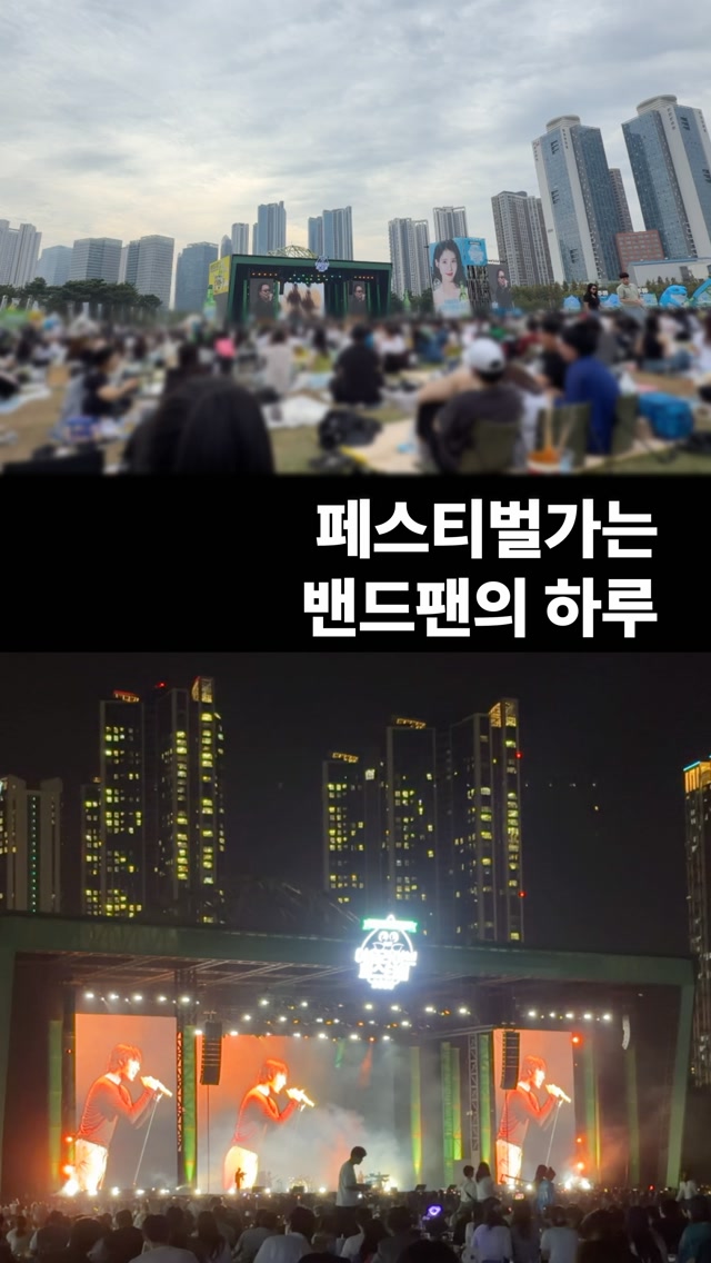 @dalbit_tcd이 올린 터치드 TOUCHED 태그 게시물