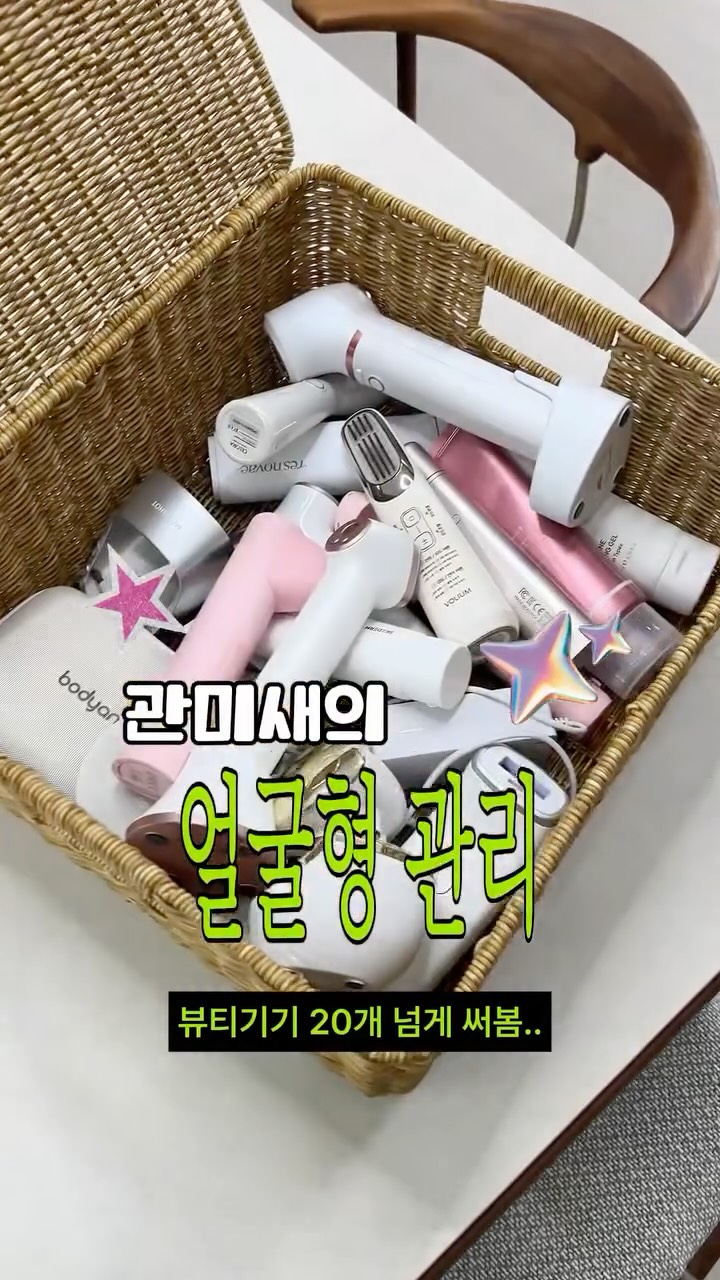 @bloomory.kr이 올린 슈링크홈 태그 게시물