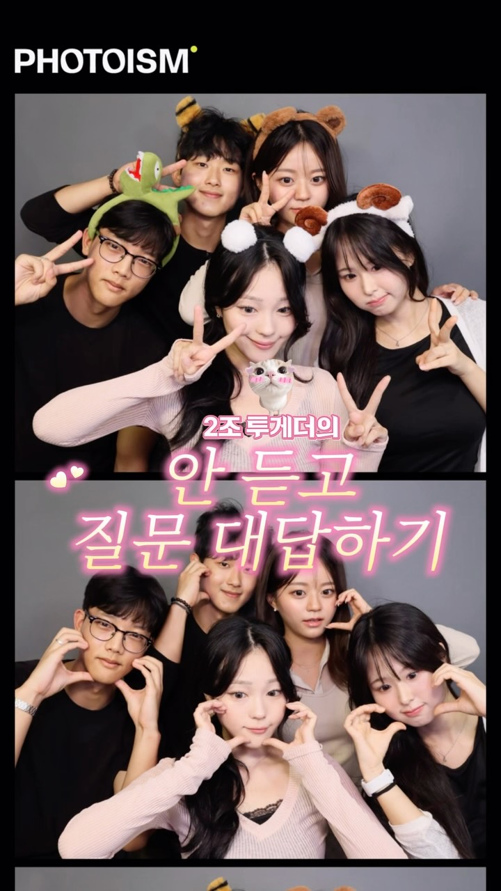 @bankis_2gether이 올린 한국투자증권 태그 게시물