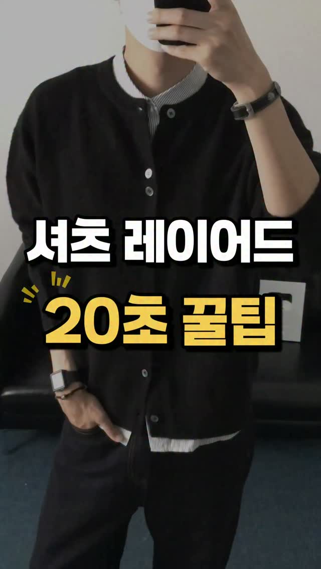 @vo_ple이 올린 ROTEMBER 로템버 태그 게시물