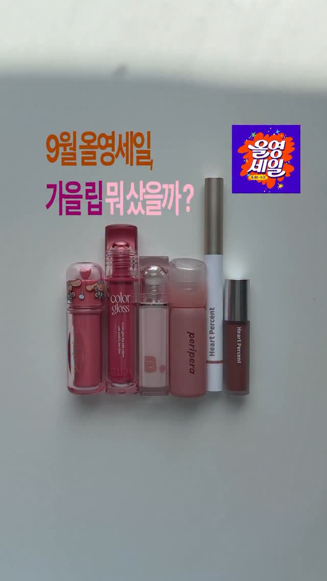 @zy_suzip이 올린 바닐라코 태그 게시물