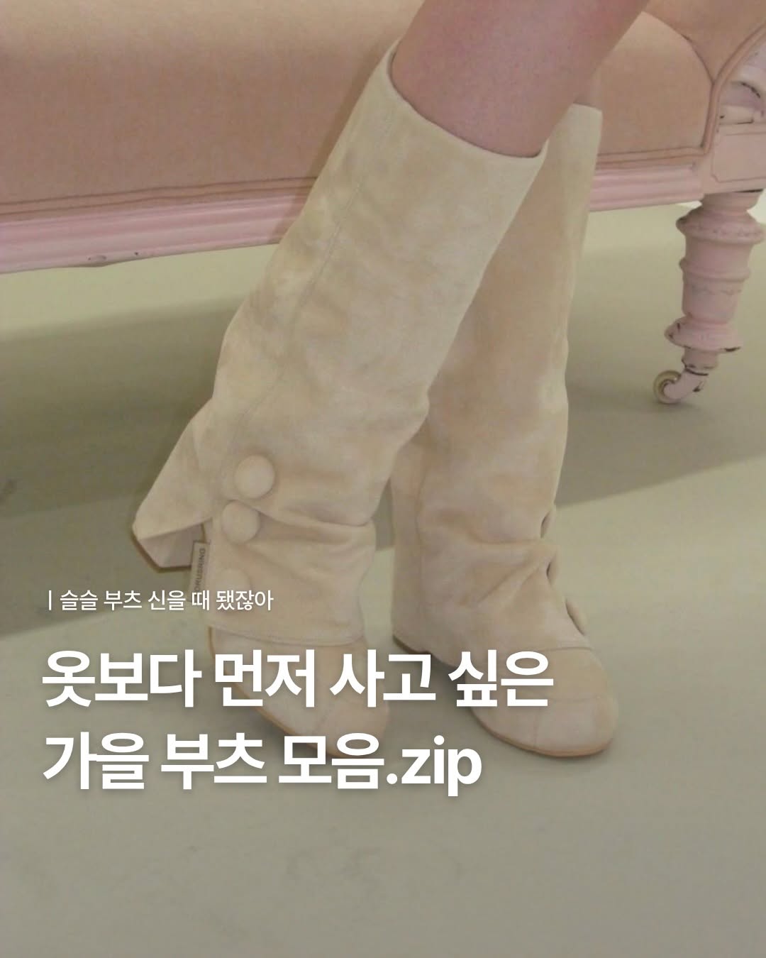 @dotmag_이 올린 SUNBURNPROJECT 태그 게시물