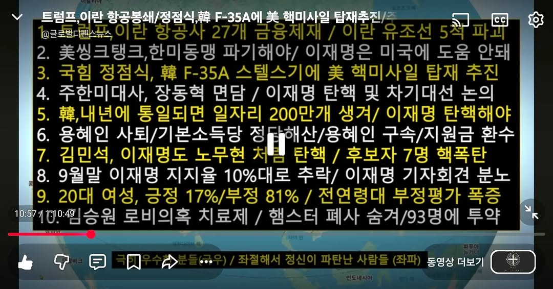 @christlovesmeallday이 올린 네이버플러스 스토어 태그 게시물