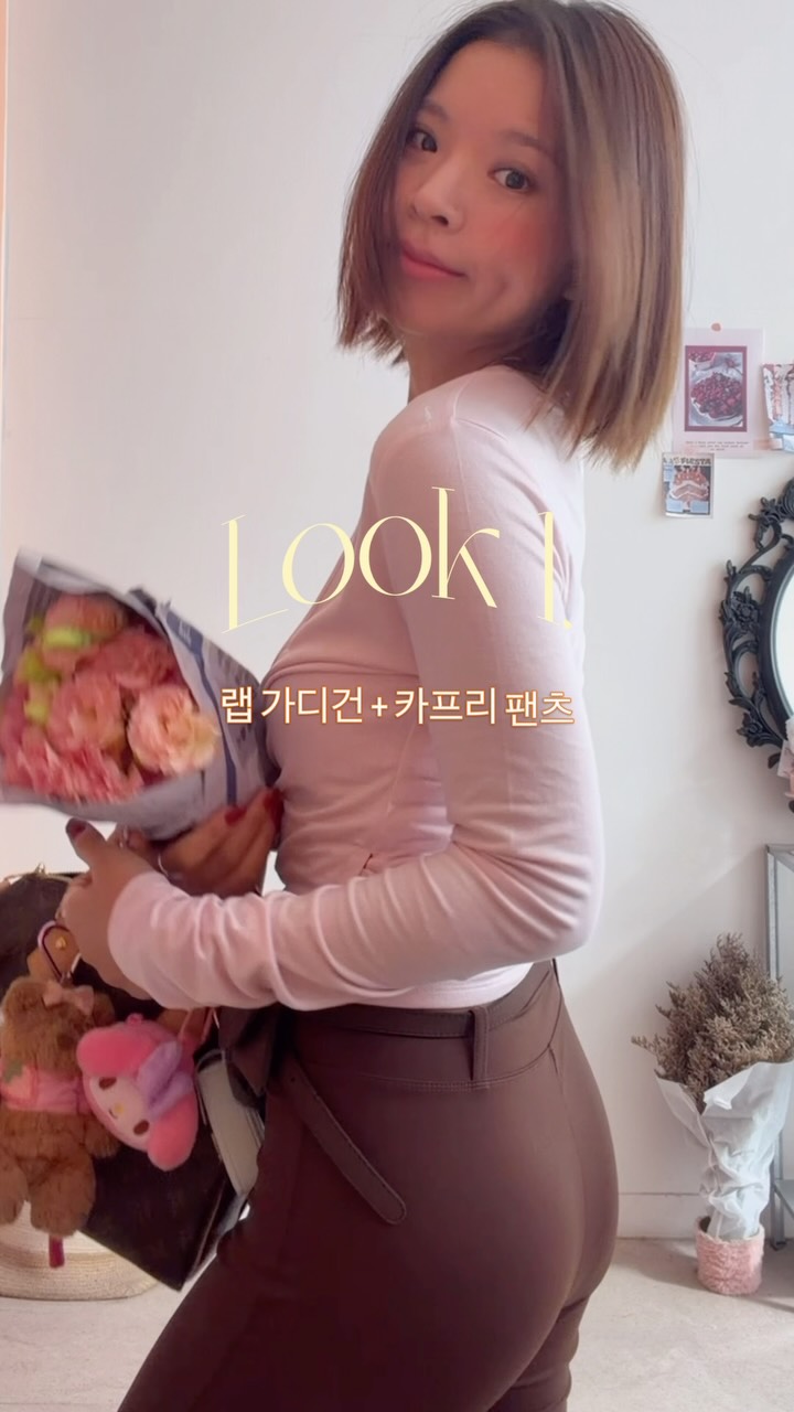 콘치웨어 광고 소재