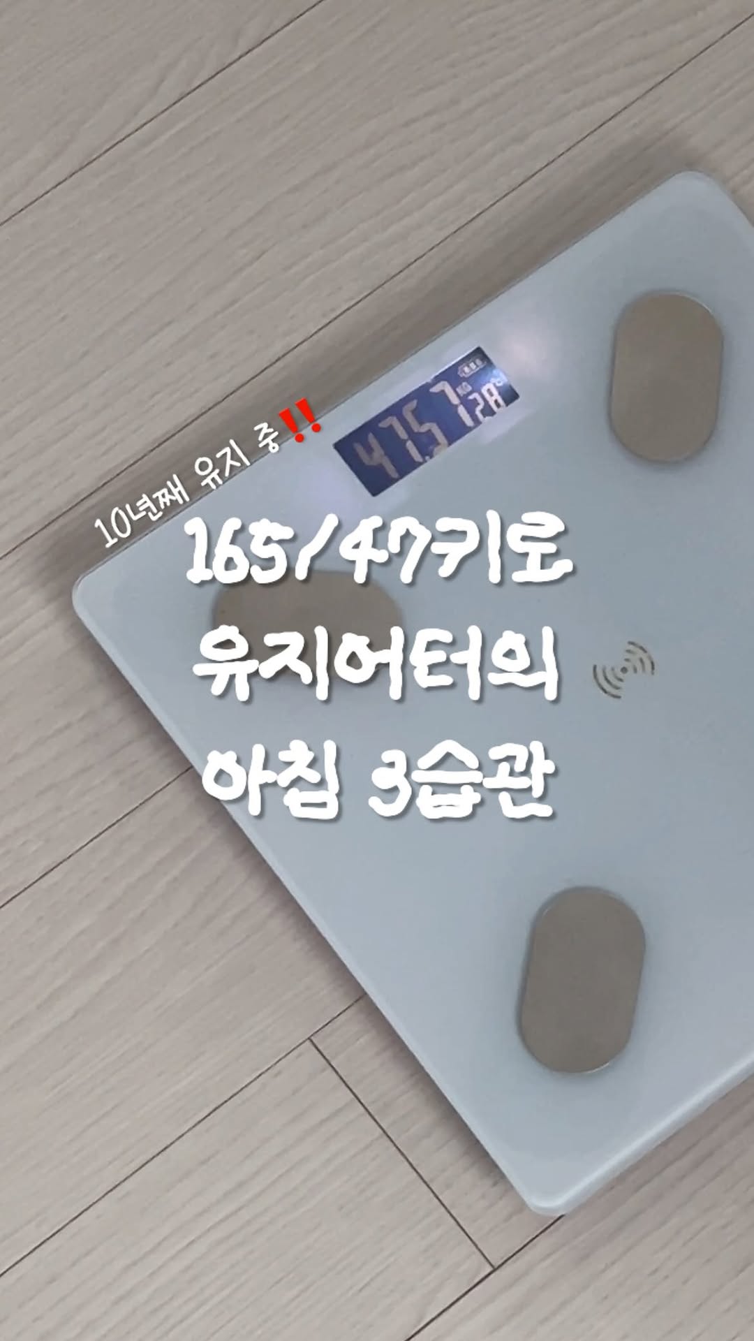 @hanine.zip이 올린 장현 97년생 농부 태그 게시물