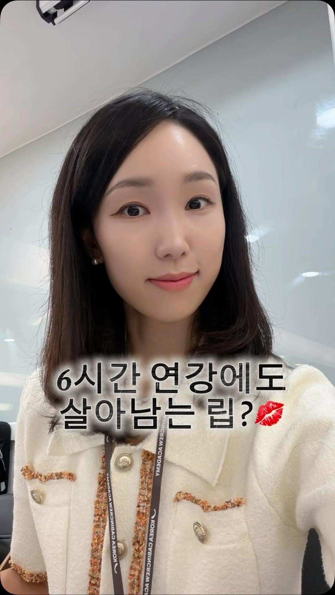 @seo_seo_mom_style이 올린 Oiad. 오아드 태그 게시물