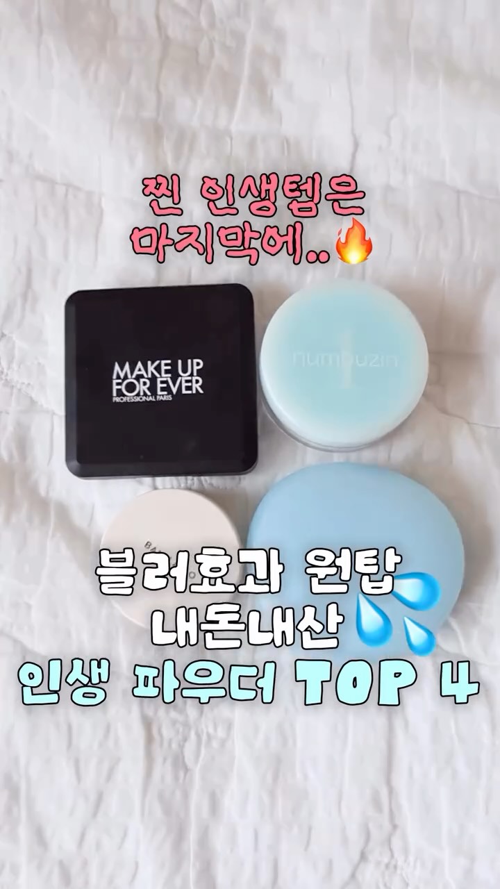 @luvye__이 올린 바닐라코 태그 게시물