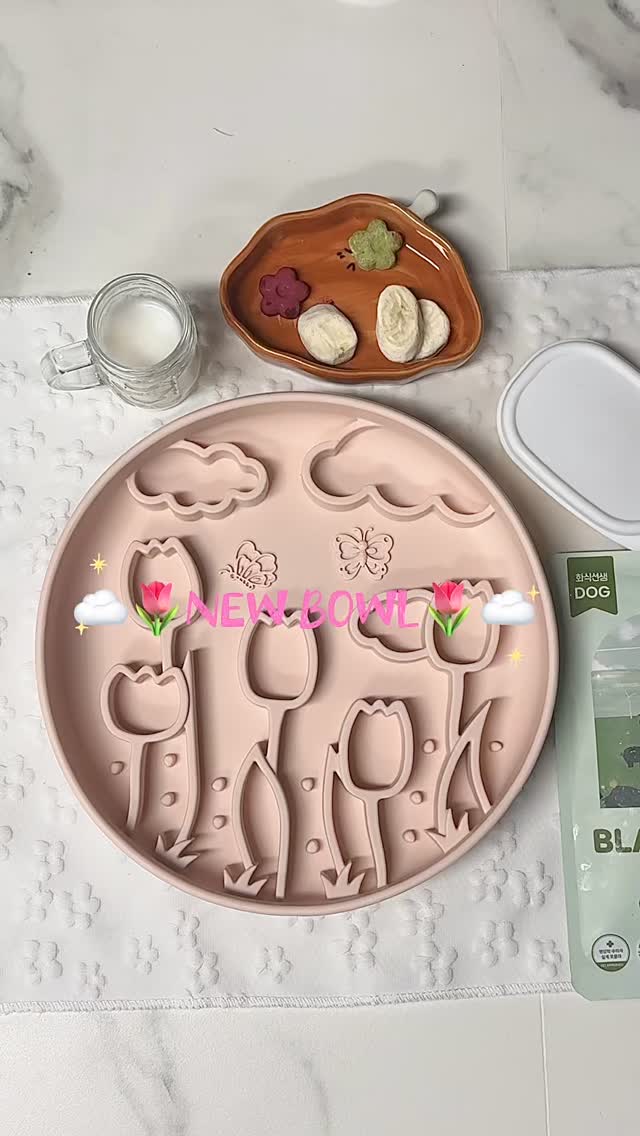 @cream_yyaa이 올린 팡드미 태그 게시물