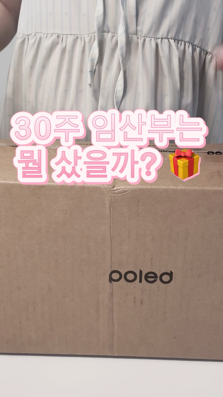 @twinzhome이 올린 프랭클린 태그 게시물