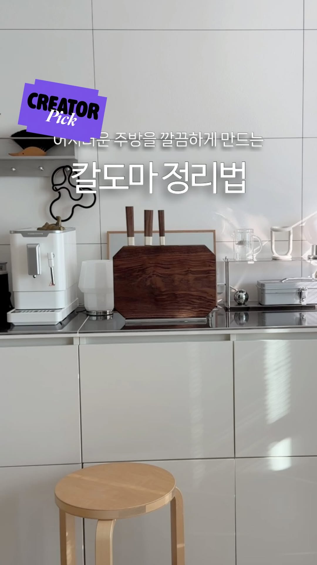@hey.greeny이 올린 롯데홈쇼핑 태그 게시물