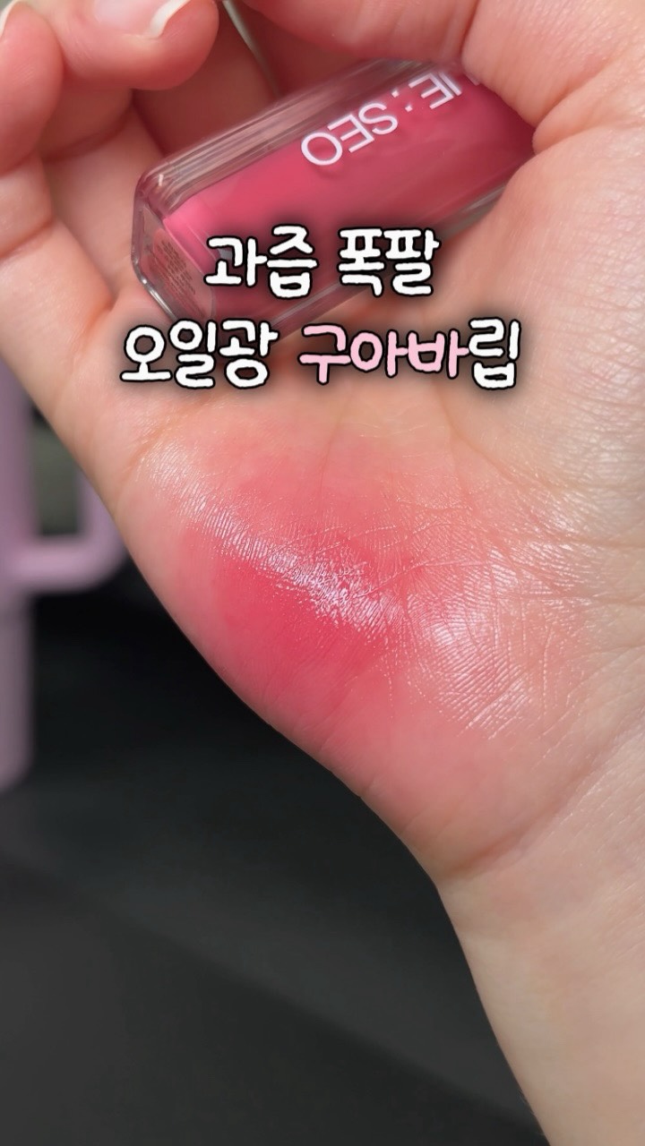 @kkora_pick이 올린 리제서 태그 게시물
